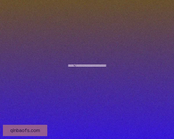 刺客信条3无法启动或进入游戏的常见原因及解决方法解析 刺客信条3无法启动或进入游戏的常见原因及解决方法解析