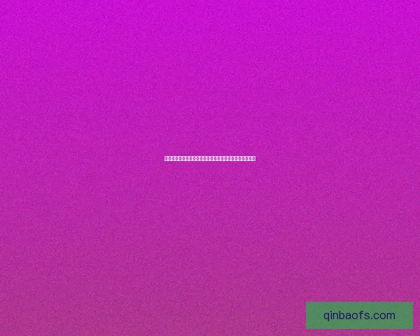 少昊皇帝声望与治国理念的深远影响及其历史地位的再评价