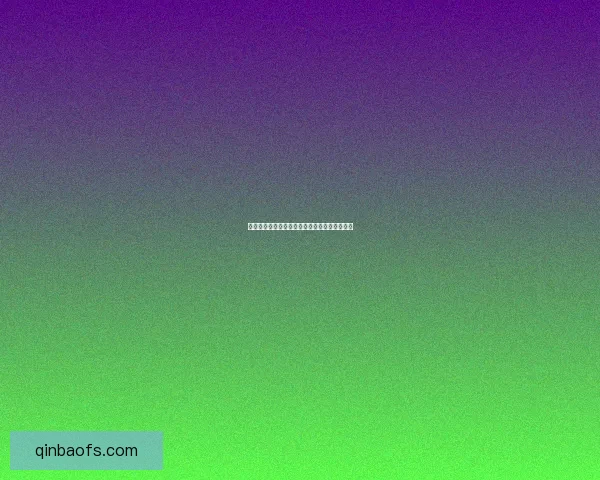 幻冥界终章：穿越生死的裂痕与命运的抉择之战