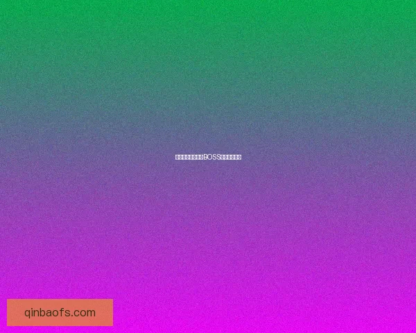 征服艾尔登法环：BOSS征讨路线详解