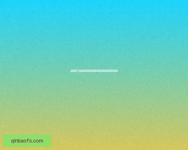 怪物猎人2完美存档攻略：全任务全武器全装备全怪物捕捉全面解析