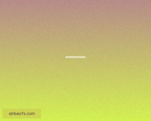 探秘奥丹姆之路：穿越未知追寻传奇