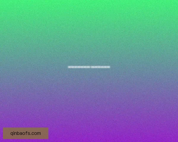 最终幻想变态版全新改版震撼登场 极致体验与无限挑战等你来战