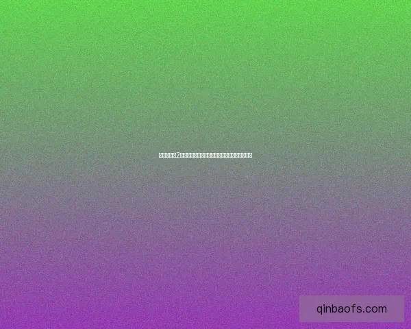 暗黑破坏神2剥皮地窖探索与策略指南揭秘战利品与怪物分布