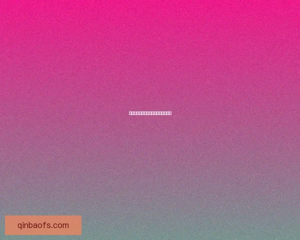 跨平台应用开发技术及其应用案例分析