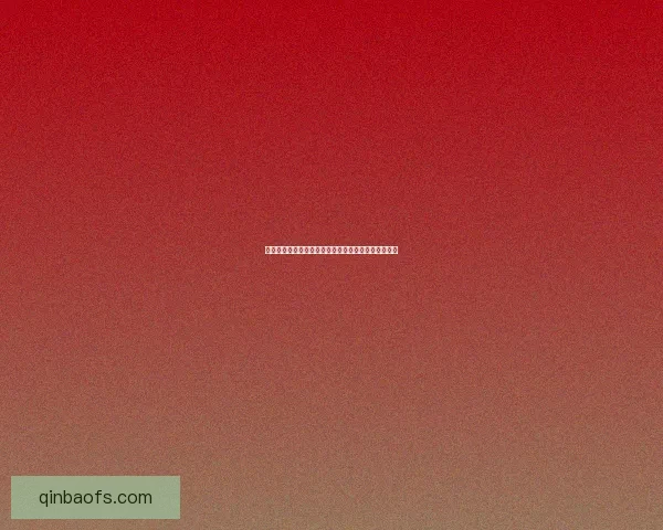 钻石硬币在地下城与勇士中的作用解析与获取方法详解 钻石硬币在地下城与勇士中的作用解析与获取方法详解