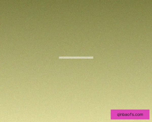 以生态为核心推动可持续发展探索绿色未来的创新路径与实践