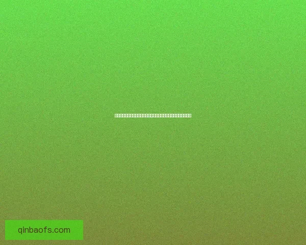 创新标签设计软件助力企业高效打造个性化产品标签提升品牌影响力