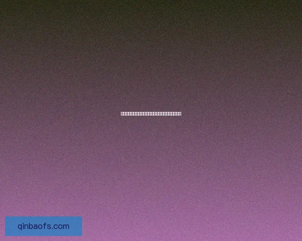 地下城与勇士女漫游觉醒任务攻略详解与提升技巧分享 地下城与勇士女漫游觉醒任务攻略详解与提升技巧分享