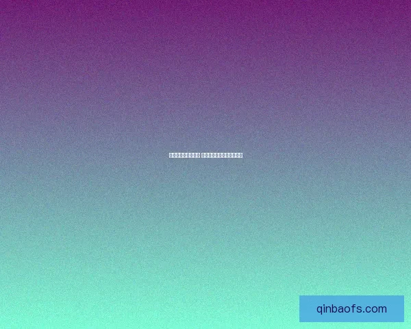 城堡中的魁地奇对决 魔法与速度交织的飞行盛宴 城堡中的魁地奇对决 魔法与速度交织的飞行盛宴