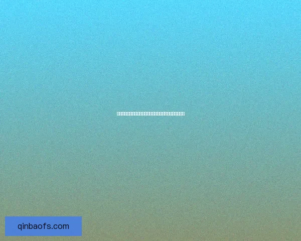 天龙八部杀星传：一位不羁英雄的命运与江湖纷争的终极抉择